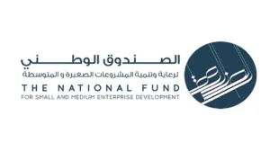 The National Fund for Small and Medium Enterprise Development – Kuwait